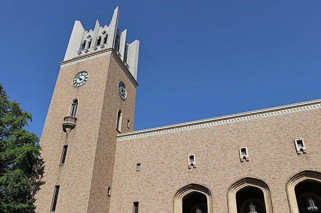 大学職員の転職面接で聞かれた質問｜早稲田大学
