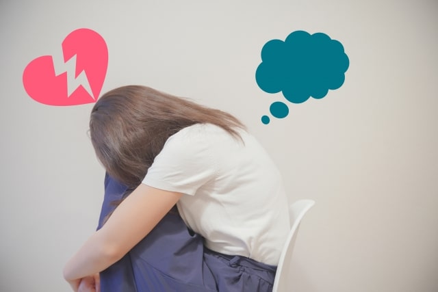 辞めたい理由