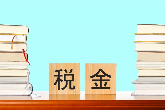 私がいた税務課の1年の流れ