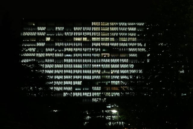 残業