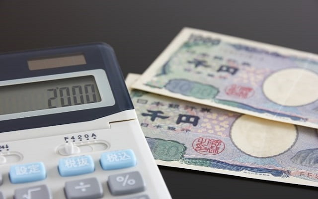 公務員の年収を時給換算してみた｜１年目の時給は1,634円